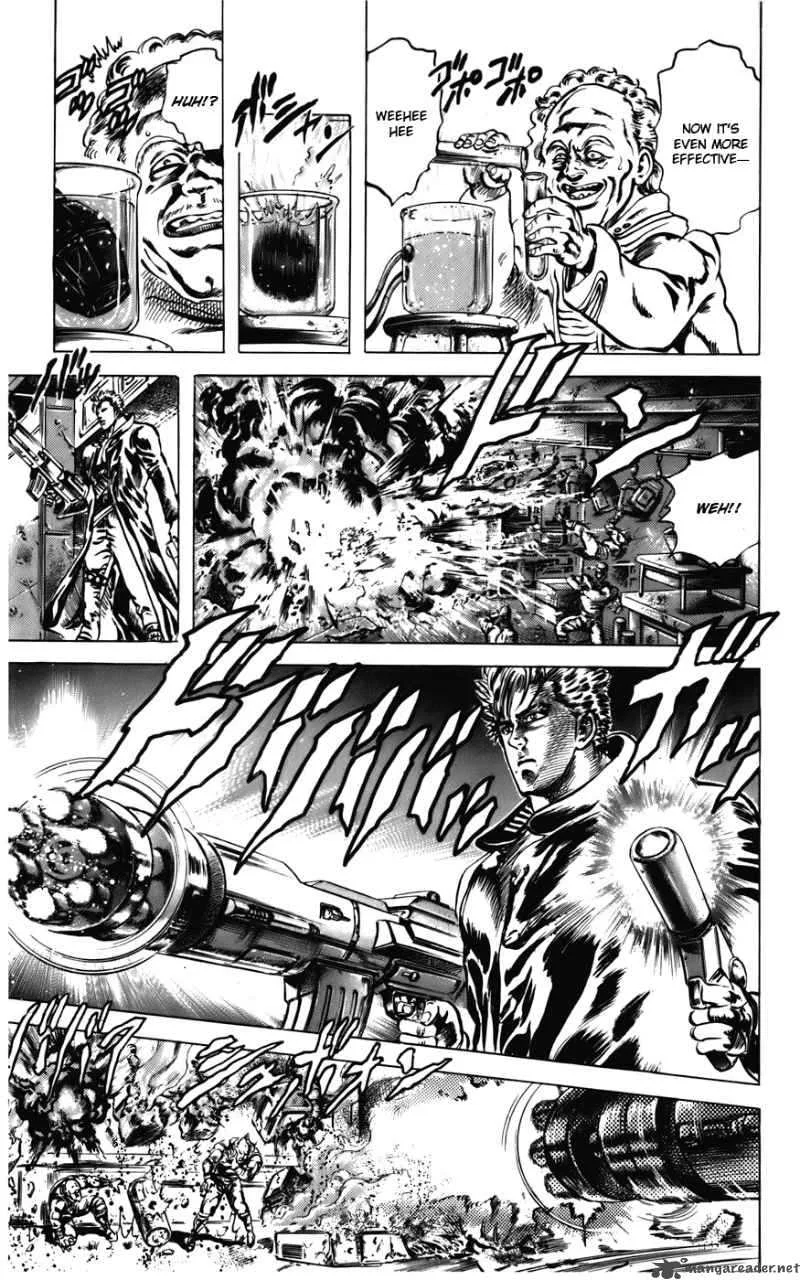 Cyber Blue Chapter 12 page 11