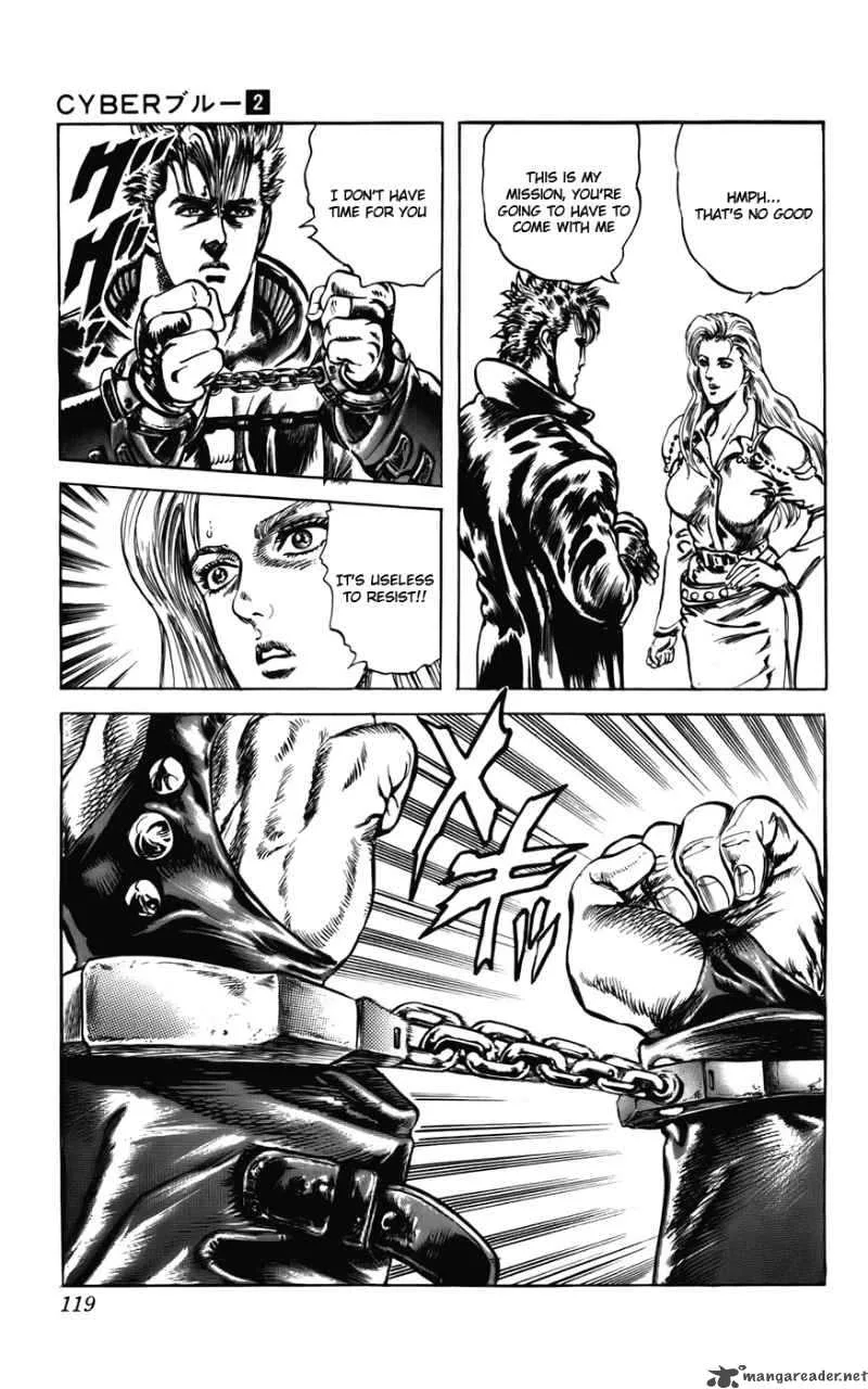 Cyber Blue Chapter 12 page 15
