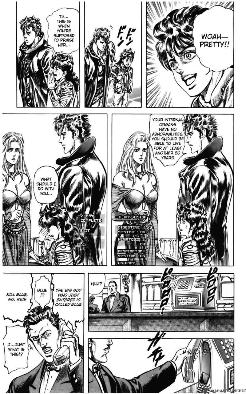 Cyber Blue Chapter 14 page 8