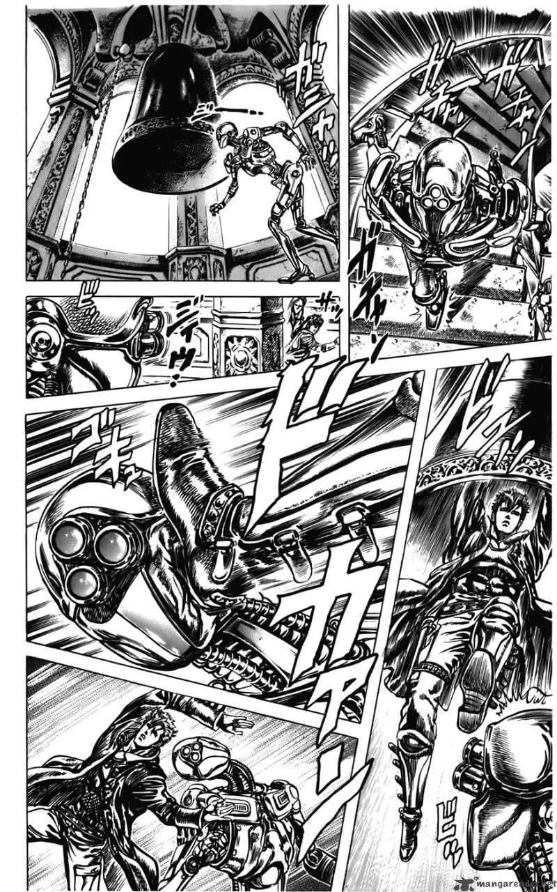 Cyber Blue Chapter 15 page 8