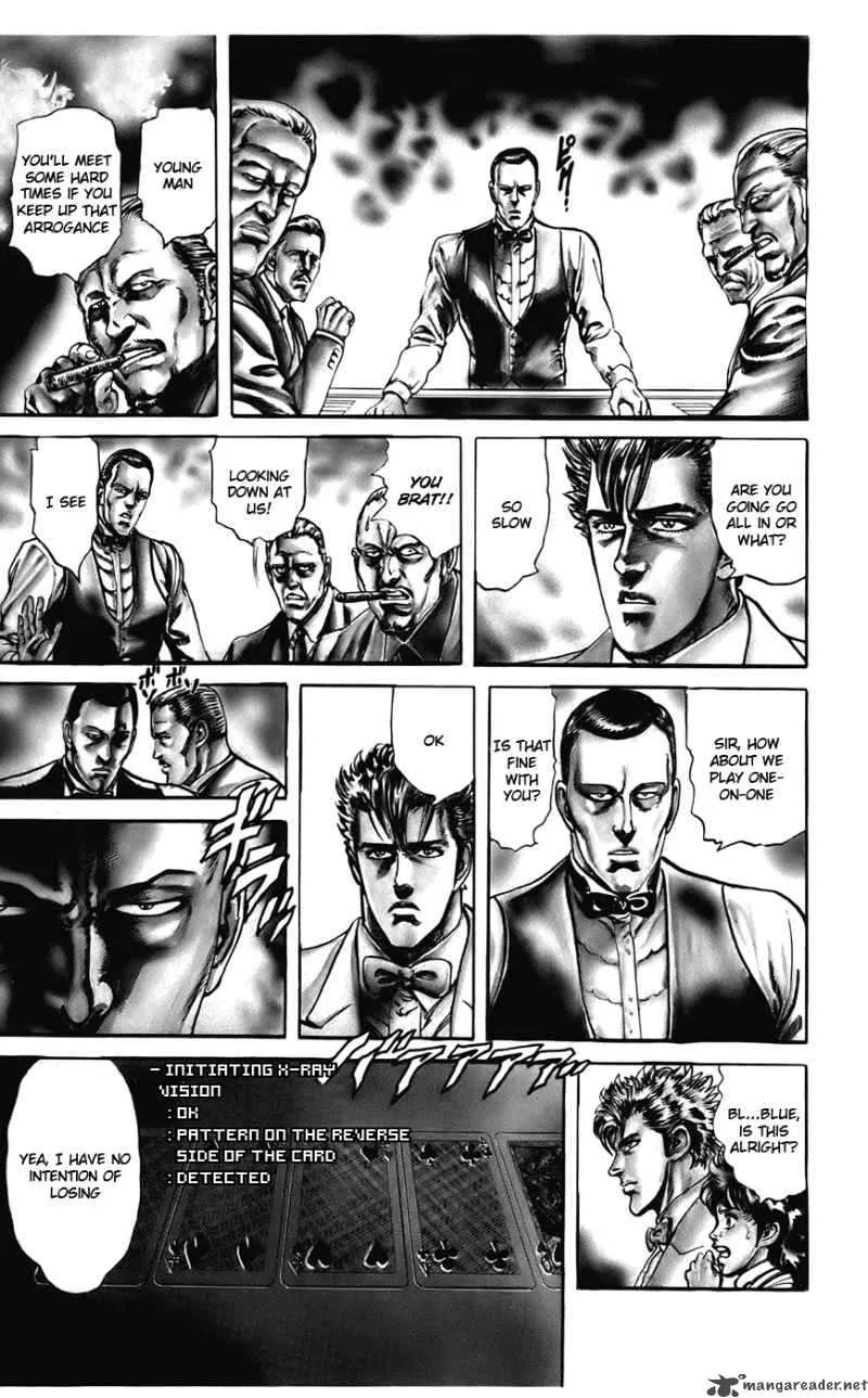 Cyber Blue Chapter 17 page 7