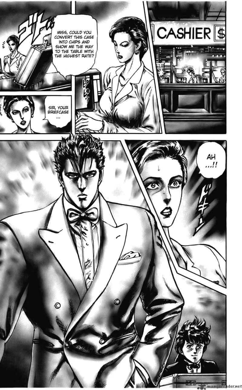 Cyber Blue Chapter 17 page 5