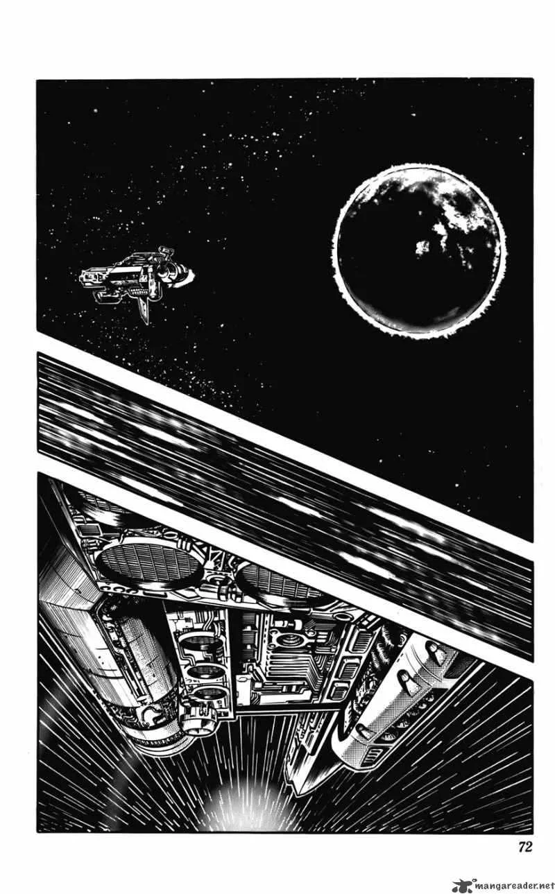 Cyber Blue Chapter 18 page 22