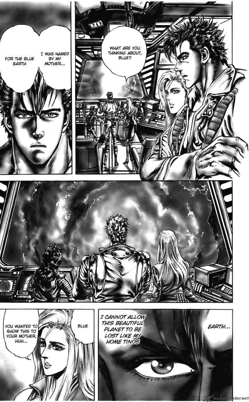 Cyber Blue Chapter 19 page 3