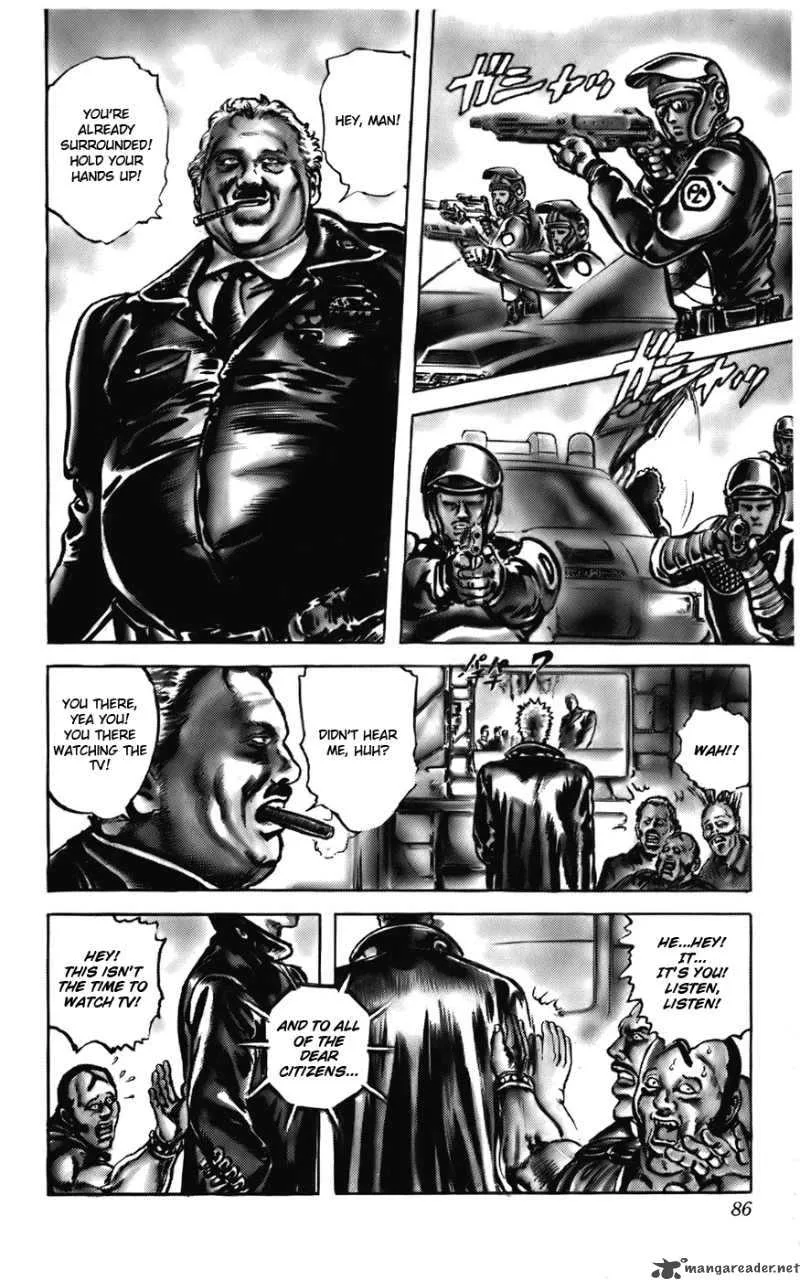 Cyber Blue Chapter 2 page 13