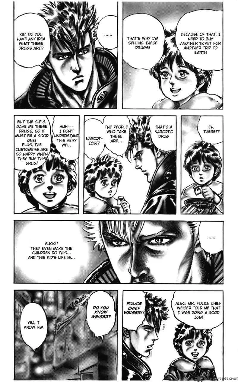 Cyber Blue Chapter 2 page 7