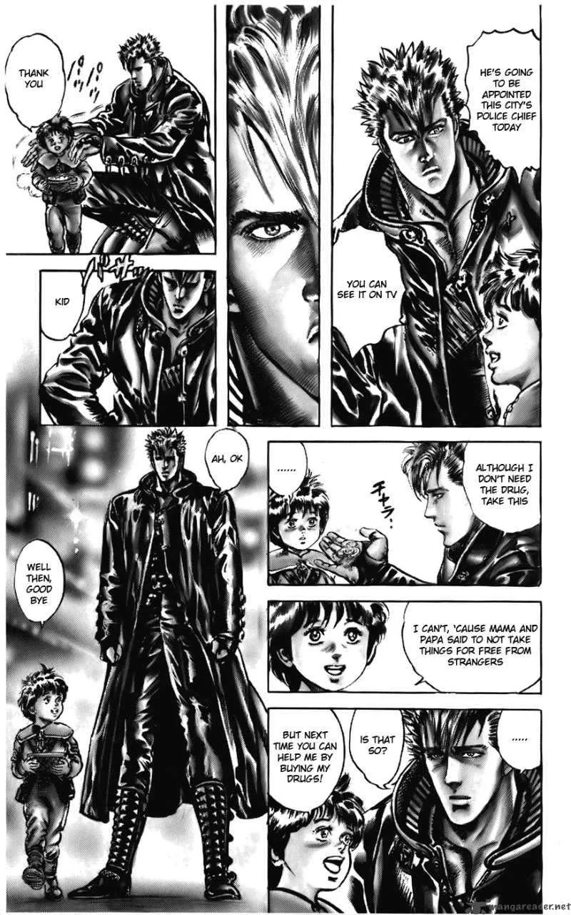 Cyber Blue Chapter 2 page 8