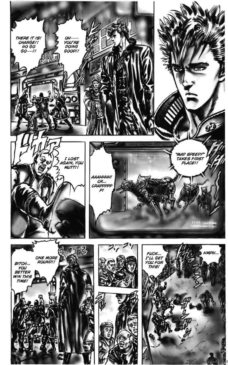 Cyber Blue Chapter 2 page 9