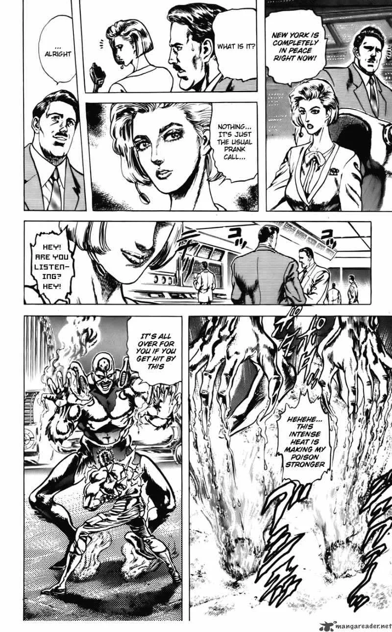 Cyber Blue Chapter 20 page 7