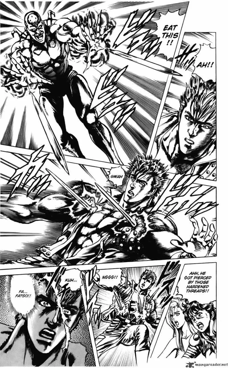 Cyber Blue Chapter 20 page 4
