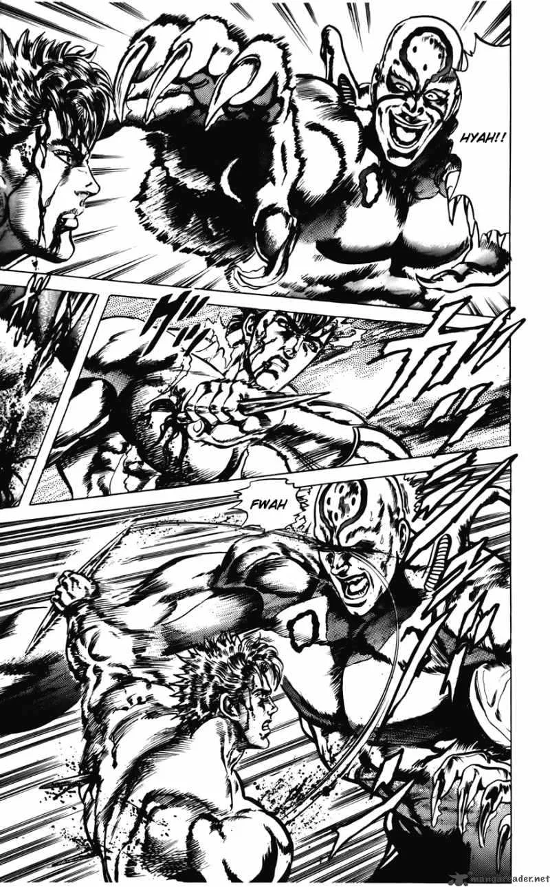 Cyber Blue Chapter 20 page 8