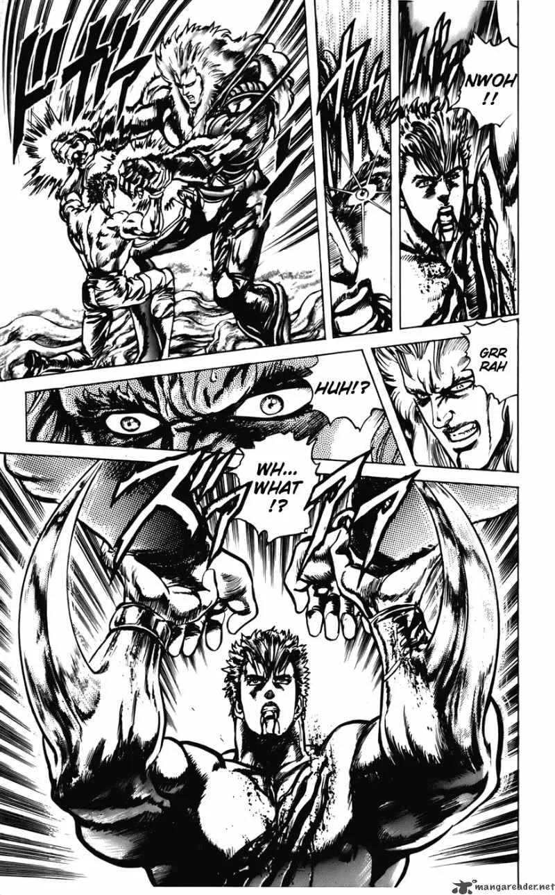 Cyber Blue Chapter 22 page 9