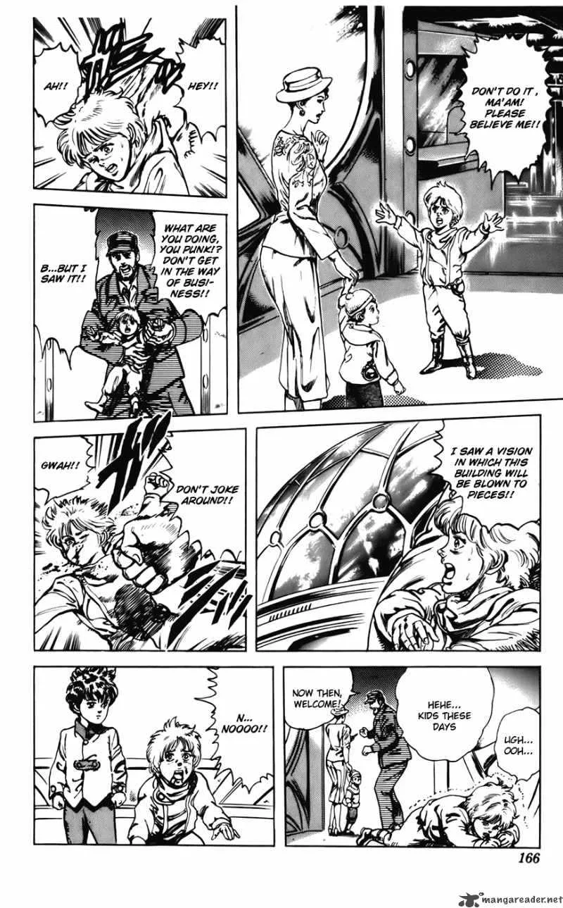 Cyber Blue Chapter 23 page 7