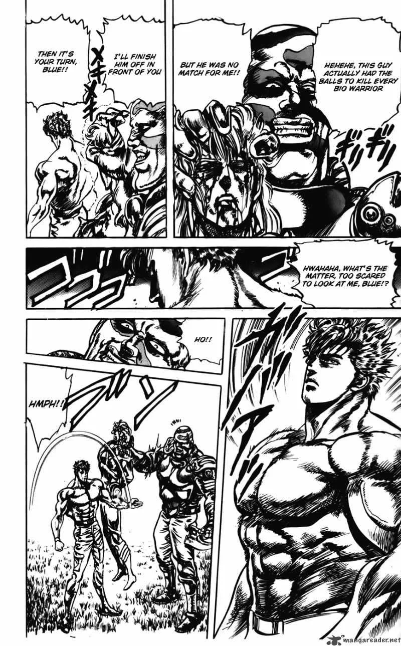 Cyber Blue Chapter 23 page 15