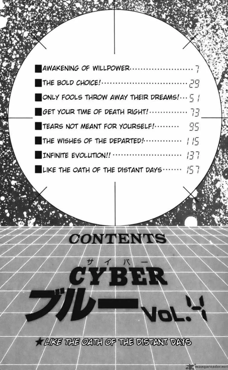 Cyber Blue Chapter 24 page 7