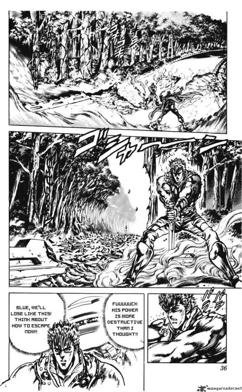Cyber Blue Chapter 25 page 7