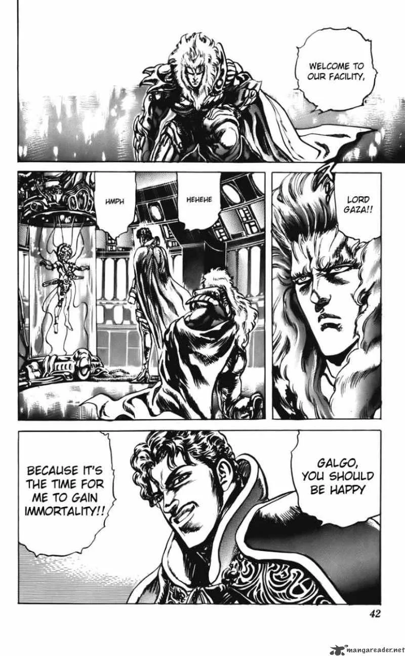 Cyber Blue Chapter 25 page 13