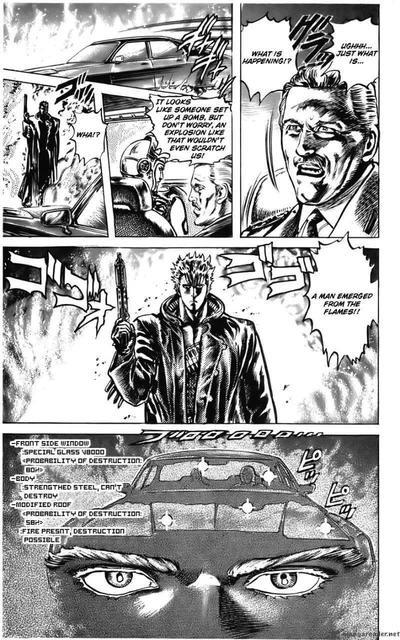 Cyber Blue Chapter 3 page 15