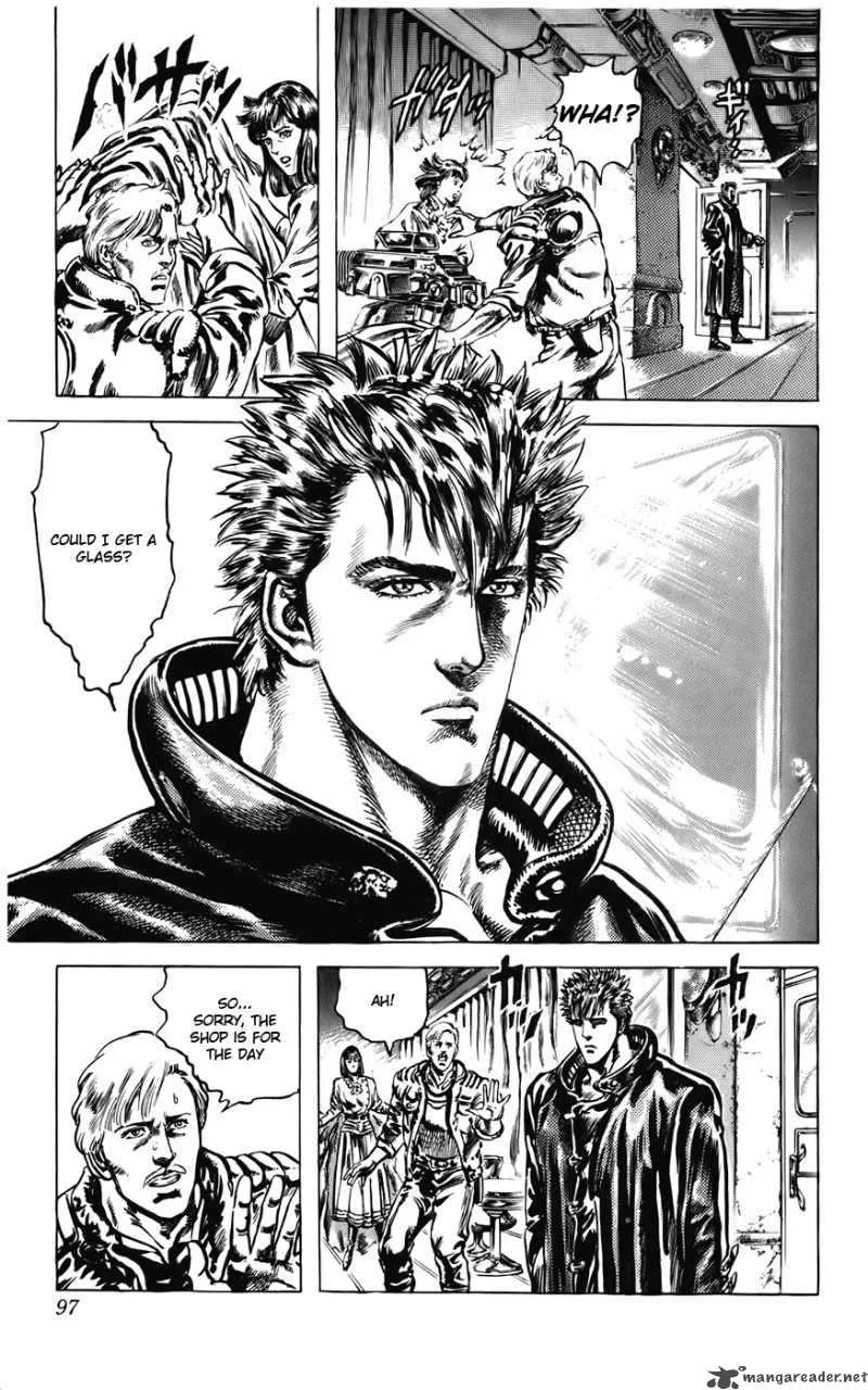 Cyber Blue Chapter 3 page 3