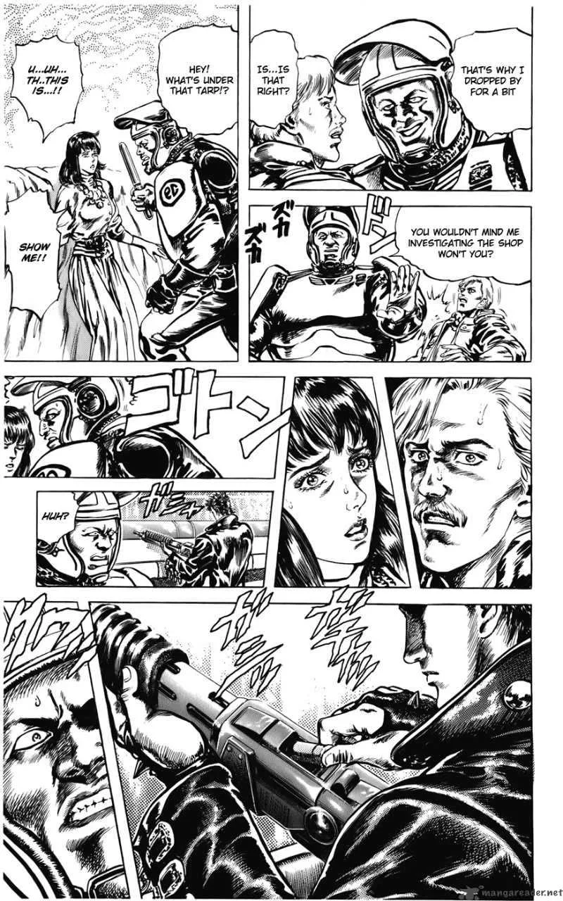 Cyber Blue Chapter 3 page 5