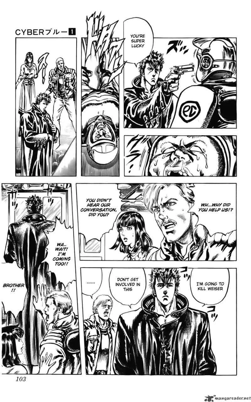 Cyber Blue Chapter 3 page 9