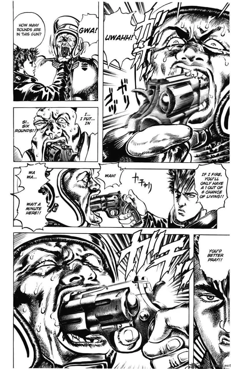 Cyber Blue Chapter 3 page 8