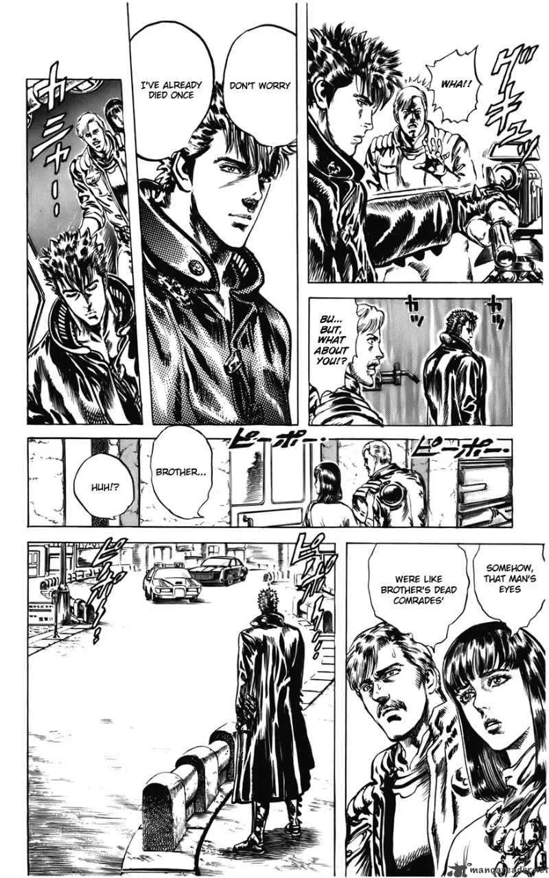 Cyber Blue Chapter 3 page 12