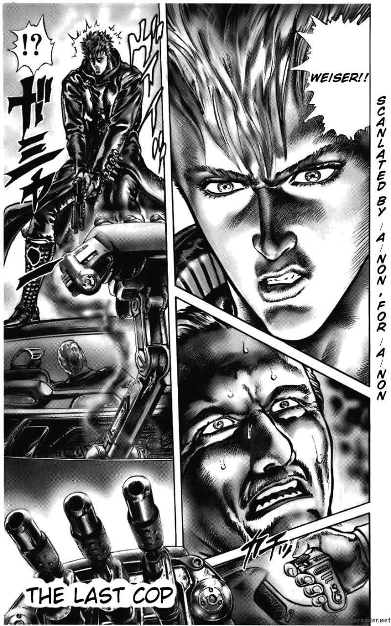 Cyber Blue Chapter 4 page 1
