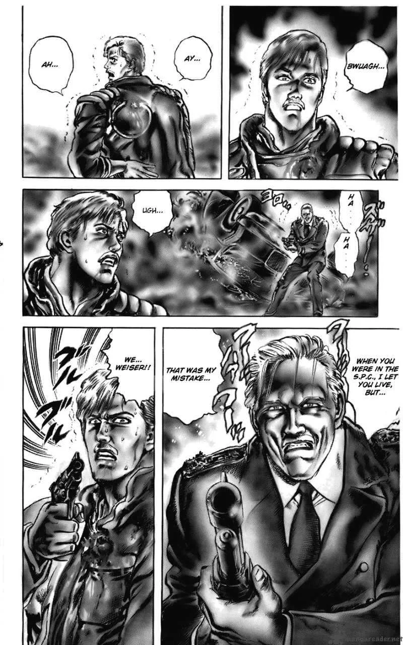 Cyber Blue Chapter 4 page 7