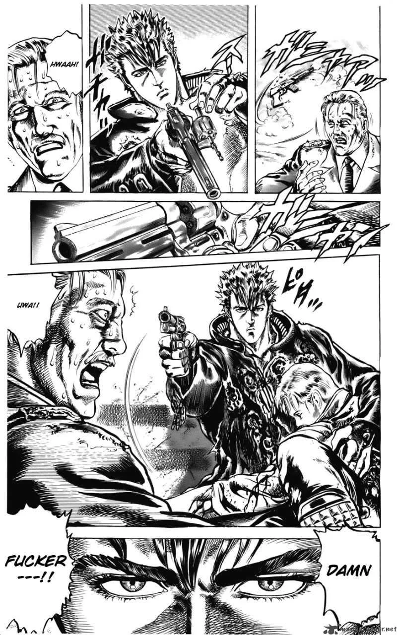 Cyber Blue Chapter 4 page 16