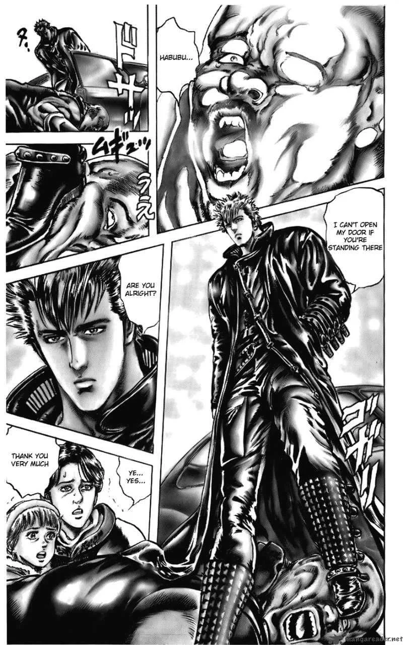 Cyber Blue Chapter 5 page 8