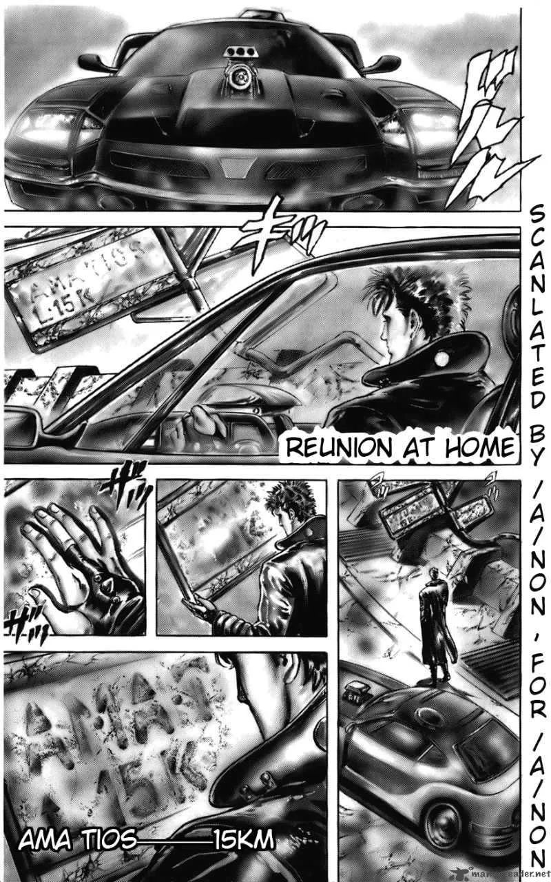Cyber Blue Chapter 5 page 1