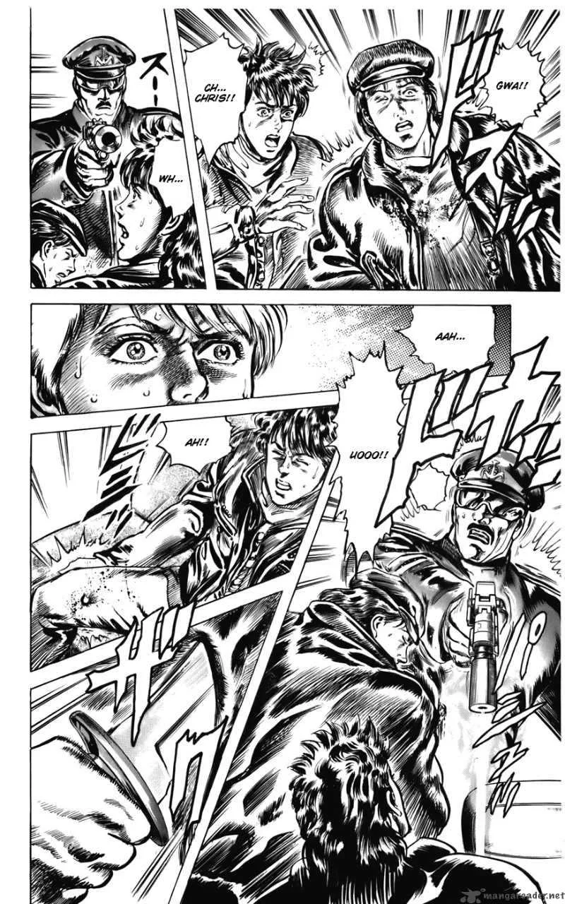 Cyber Blue Chapter 6 page 11