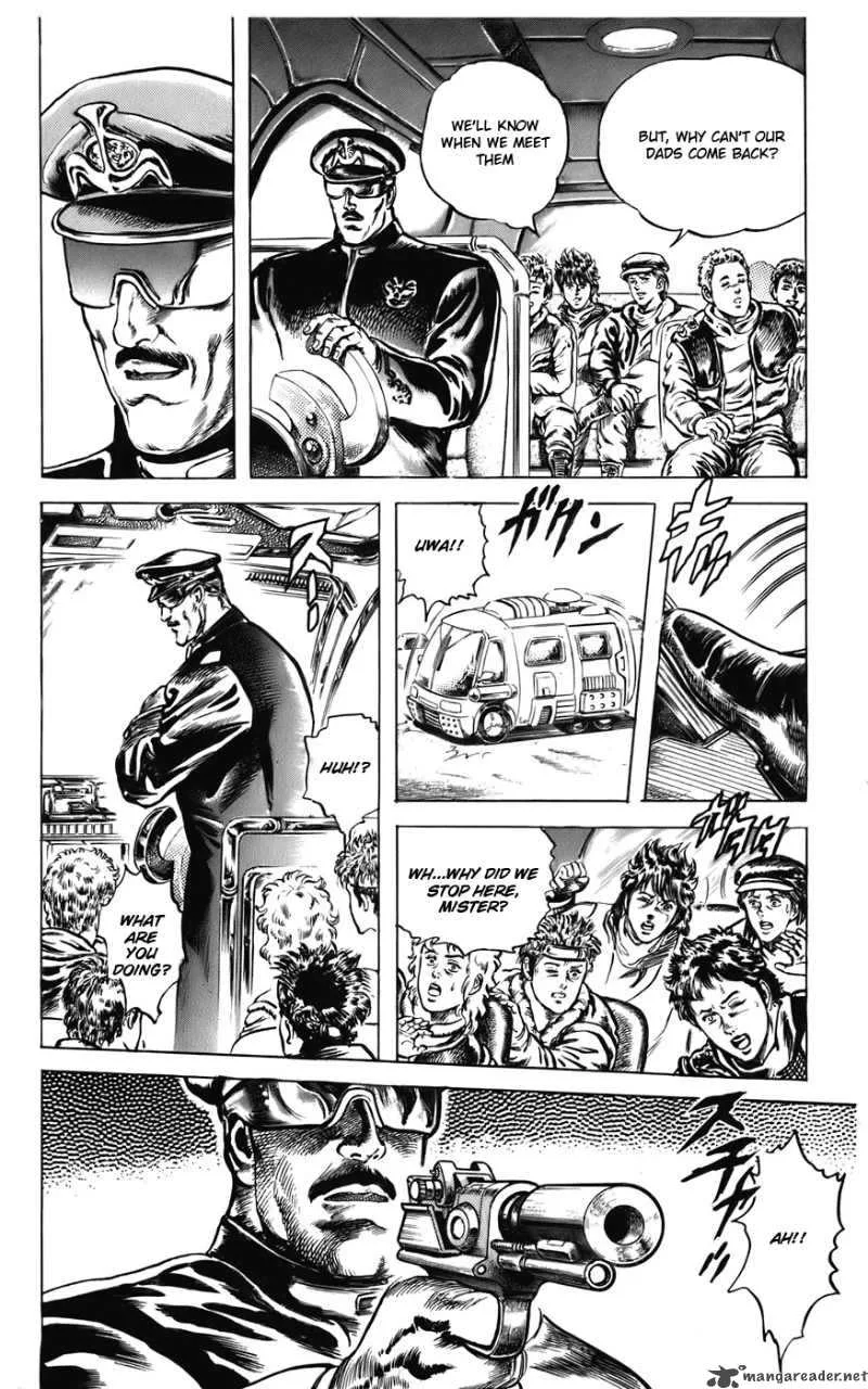 Cyber Blue Chapter 6 page 9