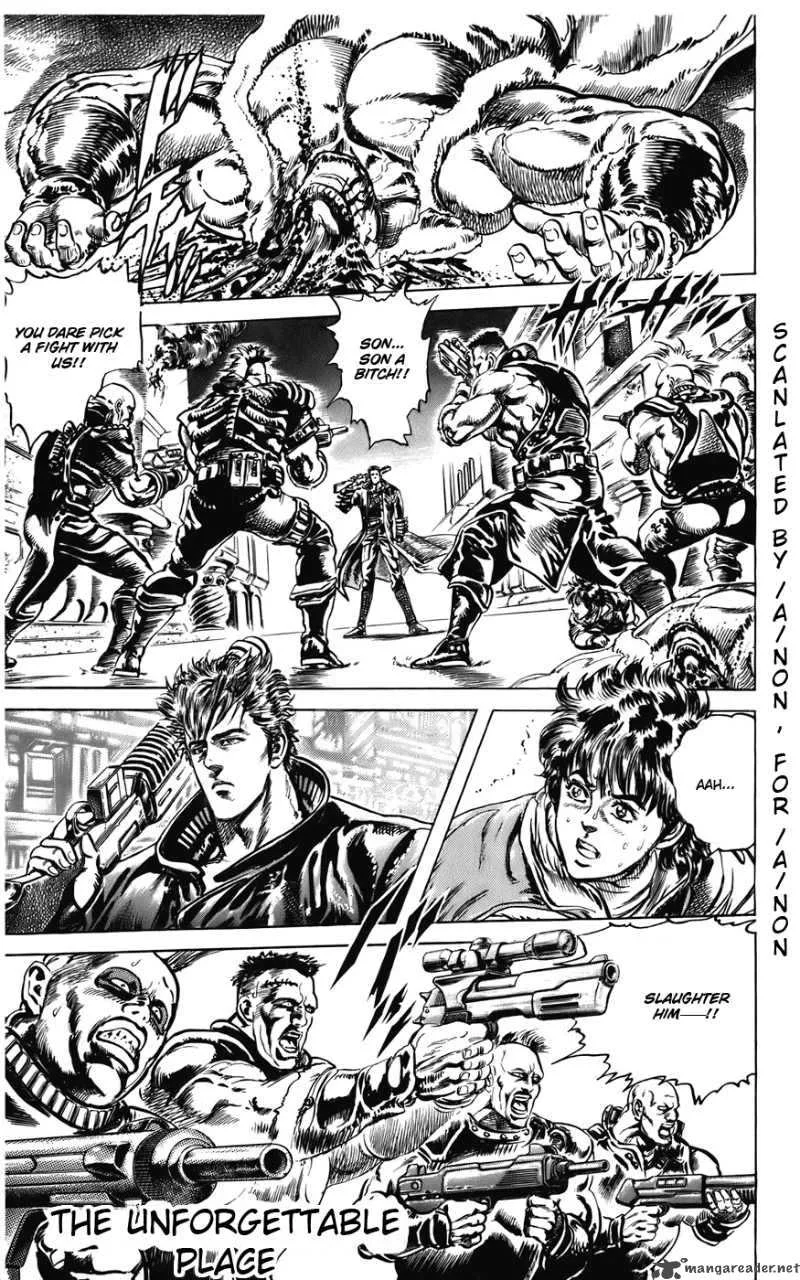 Cyber Blue Chapter 6 page 1