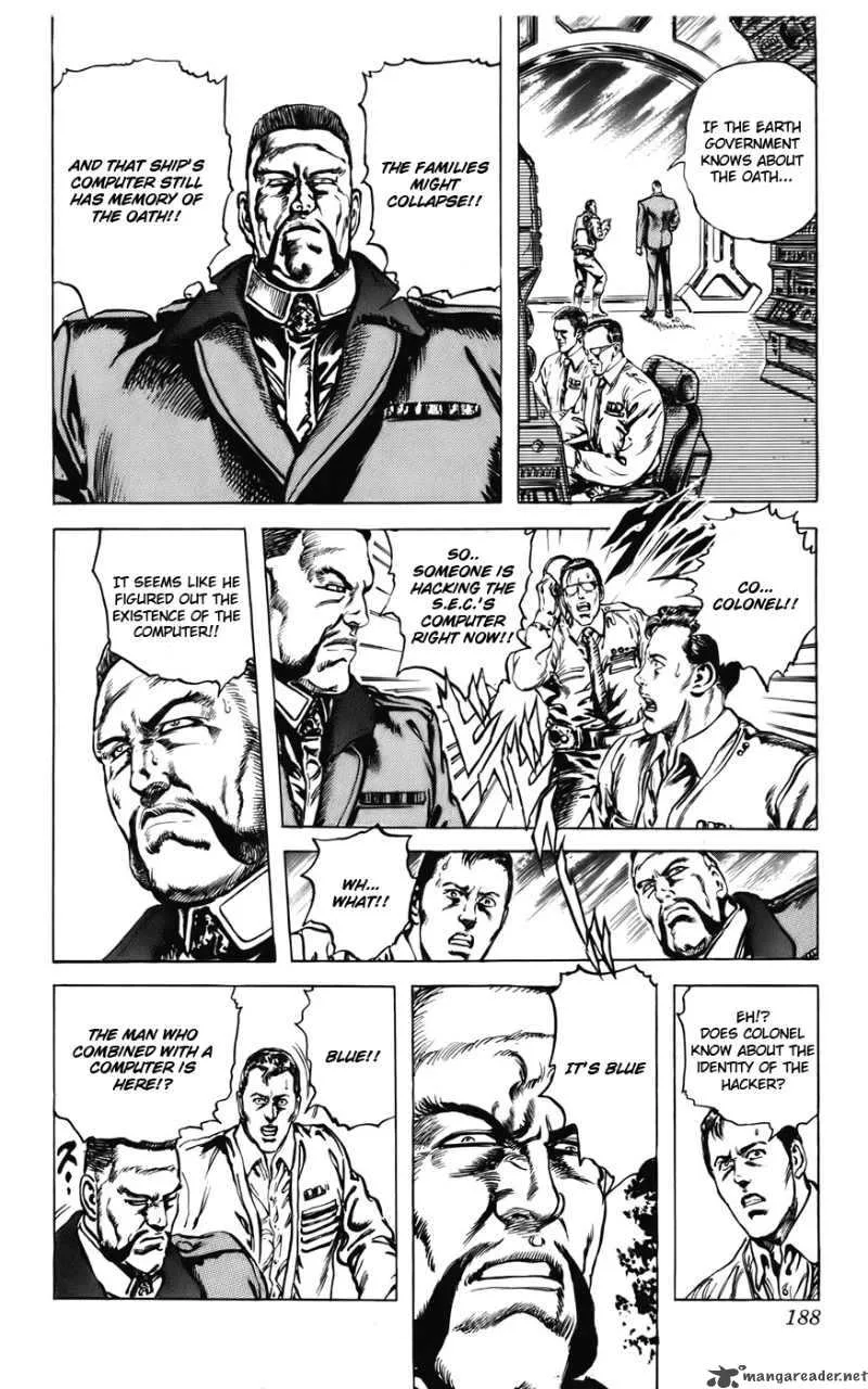 Cyber Blue Chapter 7 page 7