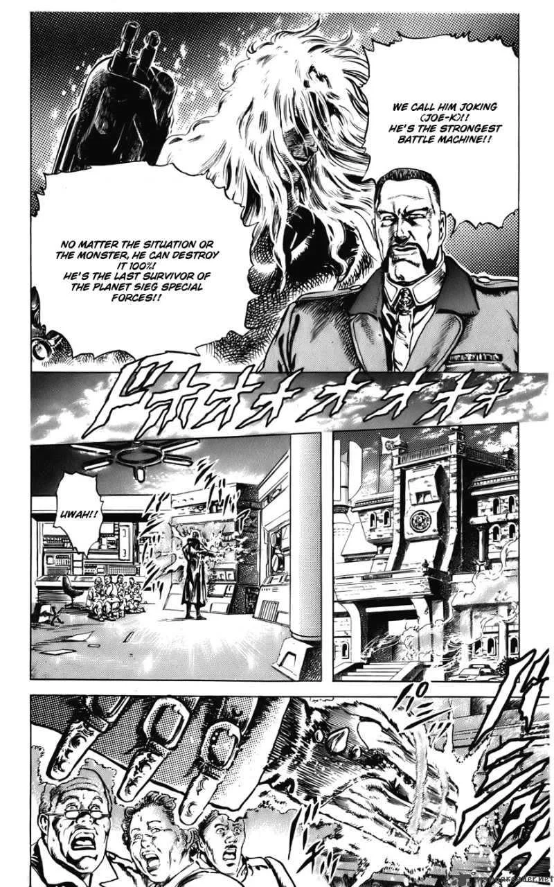 Cyber Blue Chapter 7 page 9