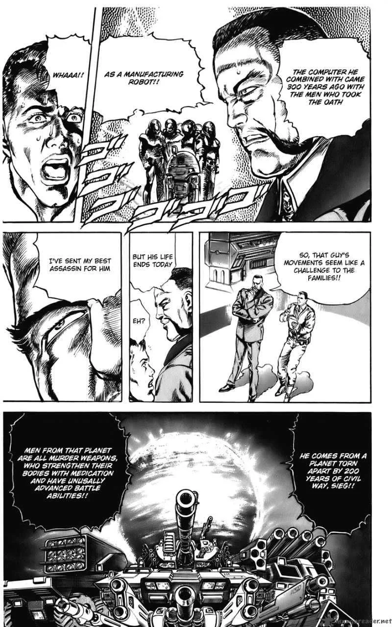 Cyber Blue Chapter 7 page 8
