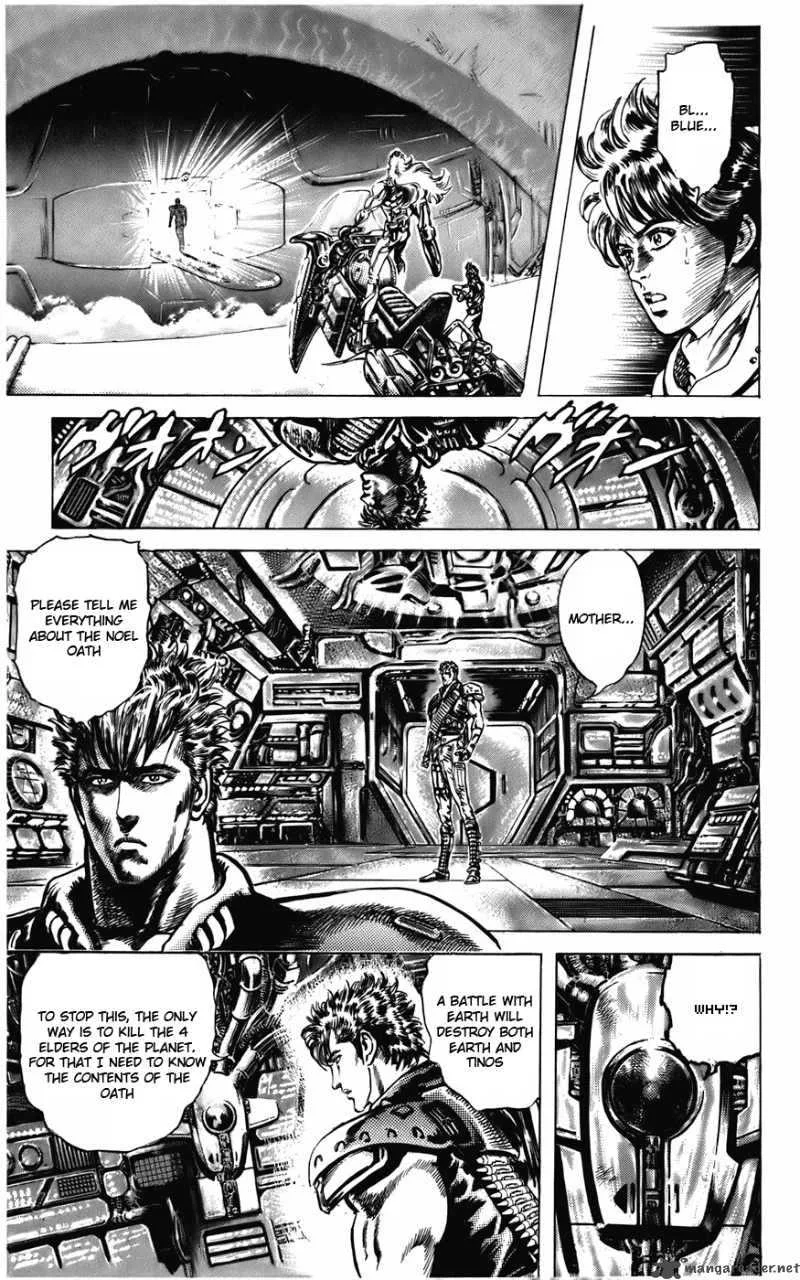 Cyber Blue Chapter 9 page 8