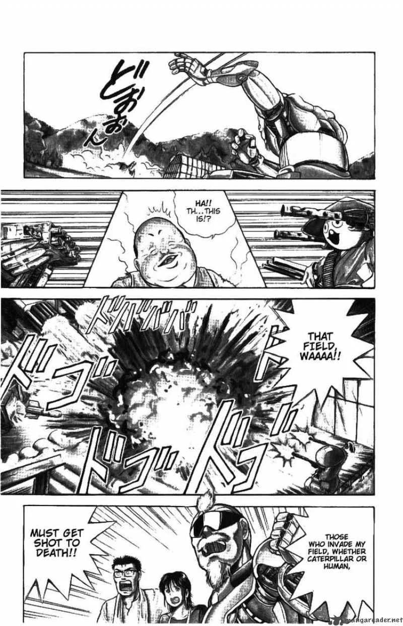 Cyborg Grandpa-G Chapter 1 page 24