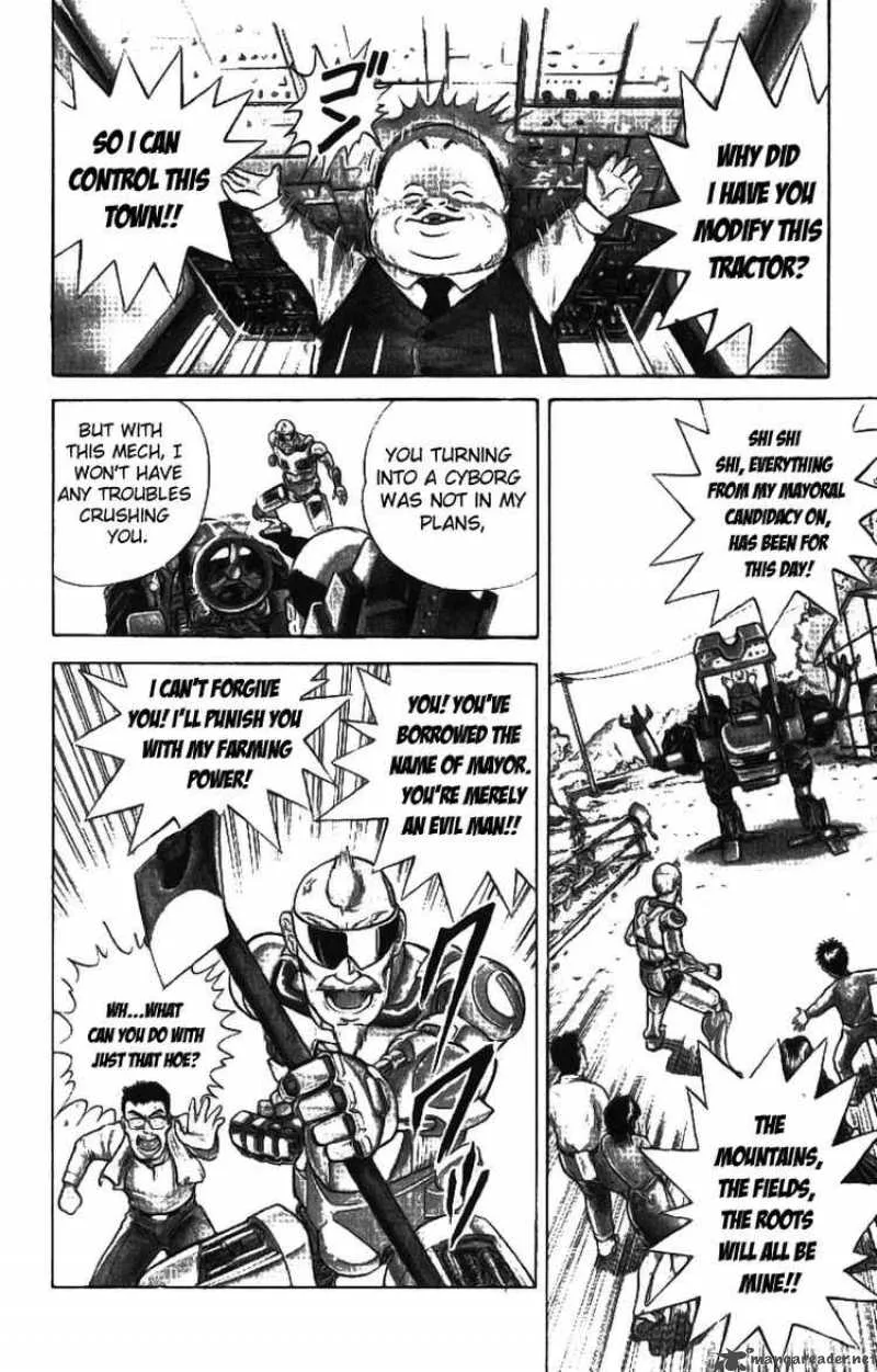 Cyborg Grandpa-G Chapter 1 page 21