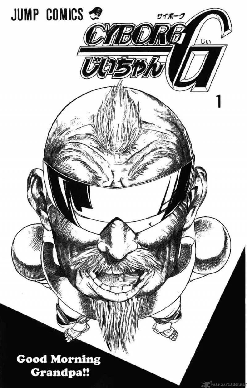 Cyborg Grandpa-G Chapter 1 page 3