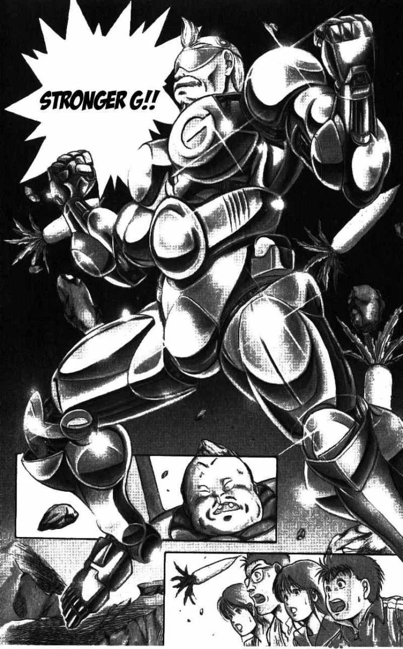 Cyborg Grandpa-G Chapter 1 page 33