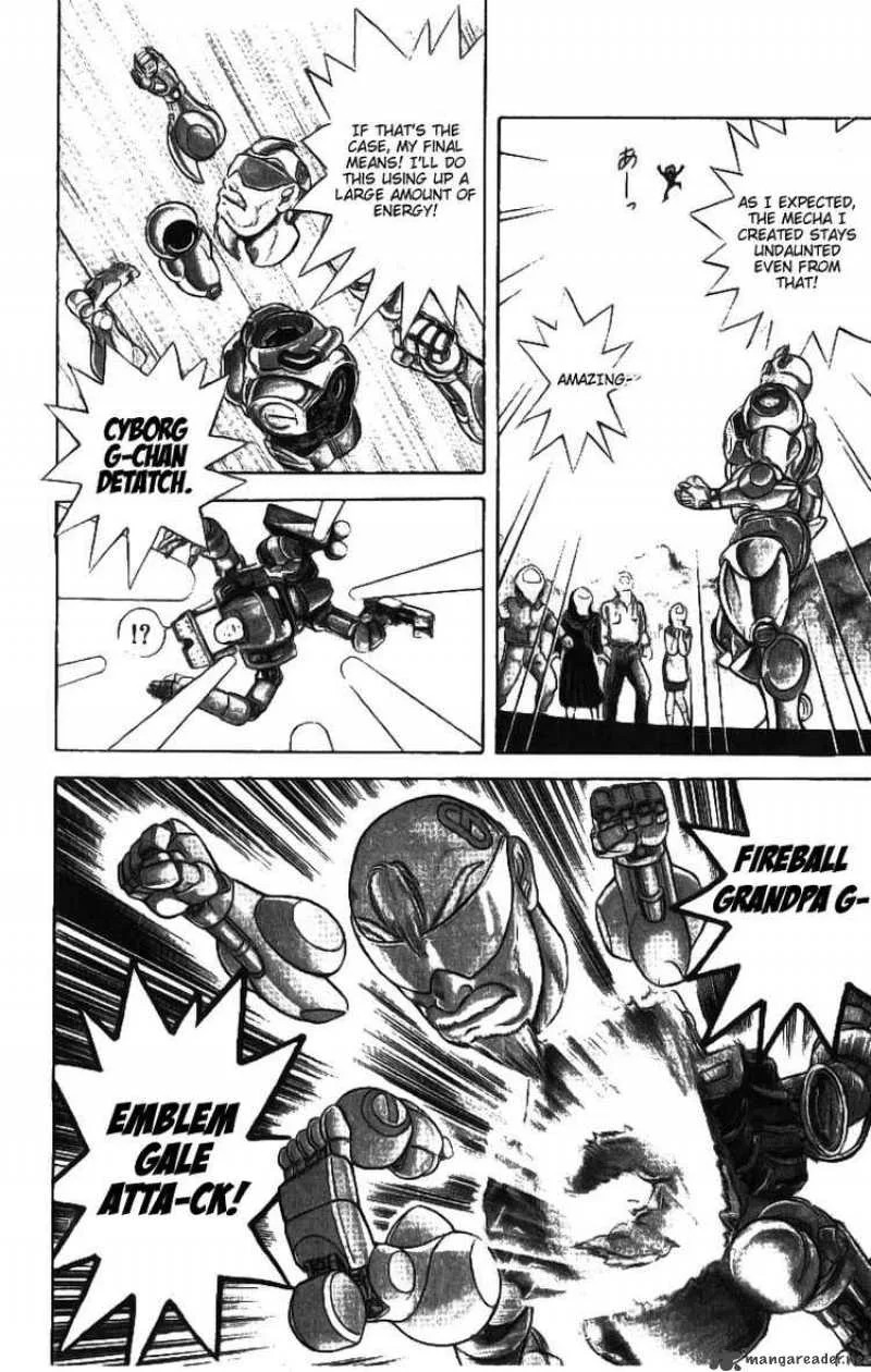 Cyborg Grandpa-G Chapter 1 page 35