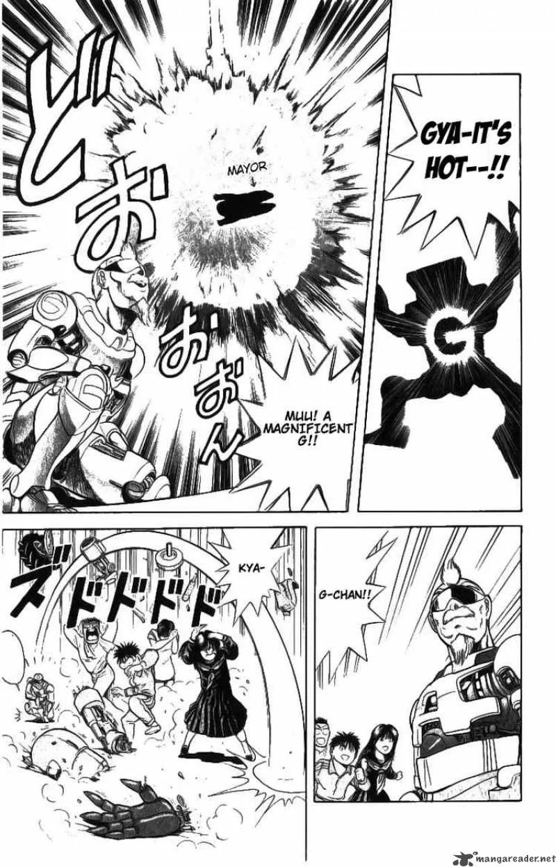 Cyborg Grandpa-G Chapter 1 page 36