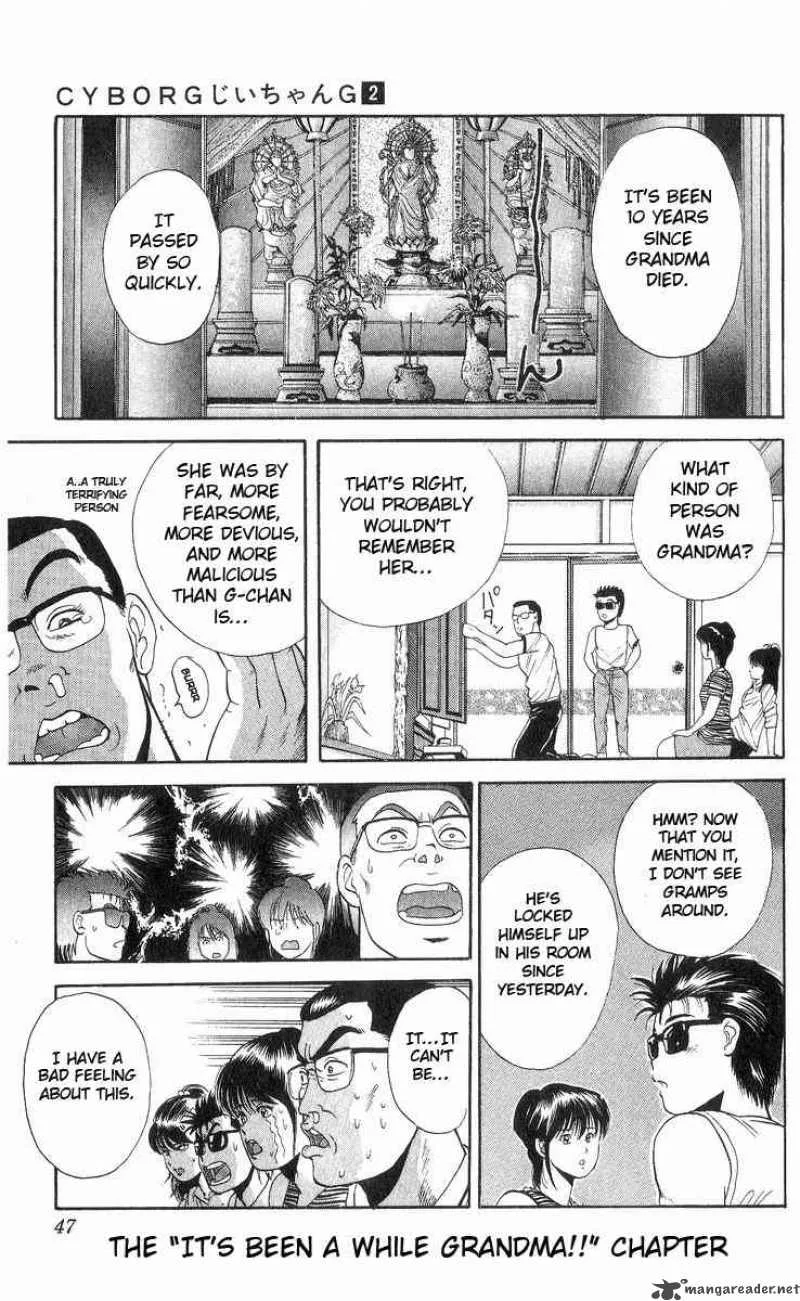 Cyborg Grandpa-G Chapter 11 page 1