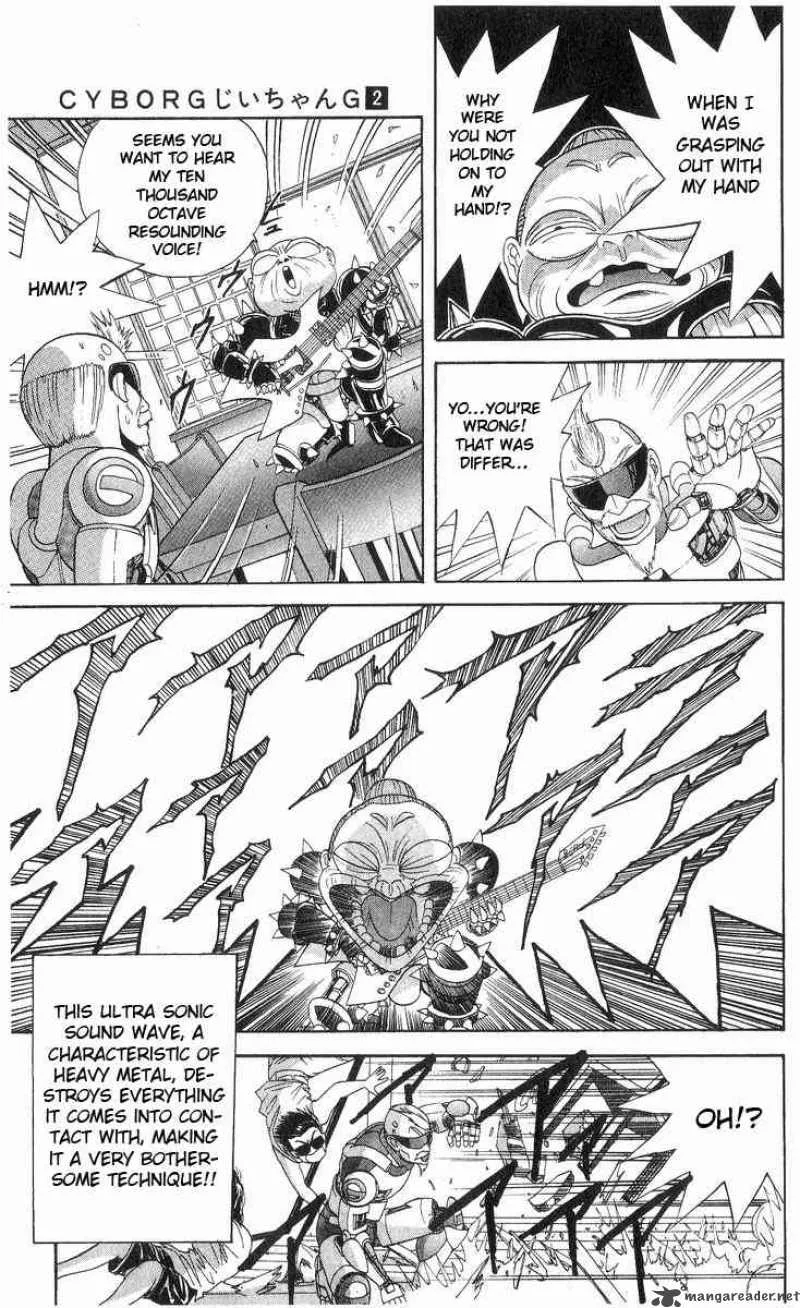 Cyborg Grandpa-G Chapter 11 page 11