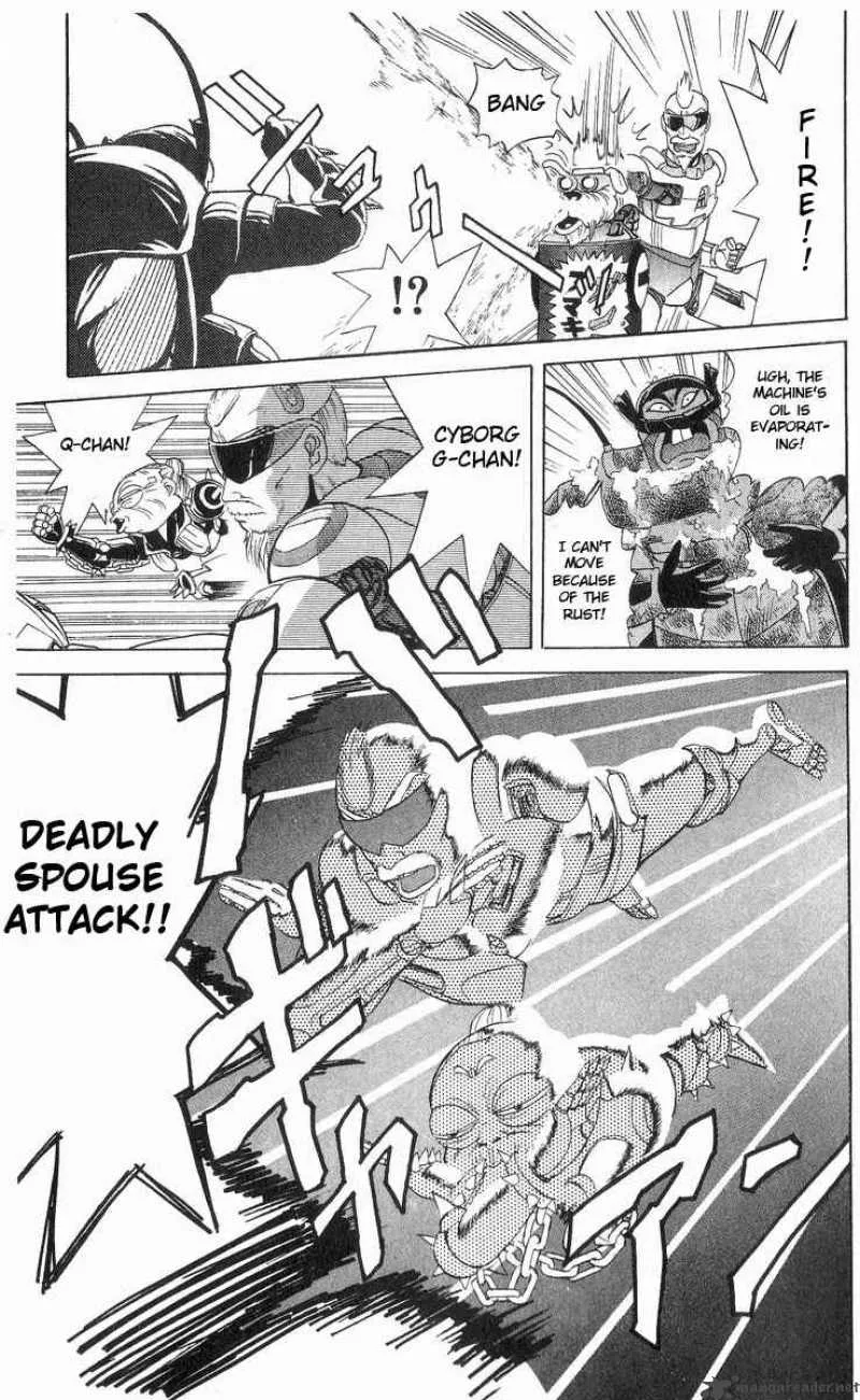Cyborg Grandpa-G Chapter 12 page 17