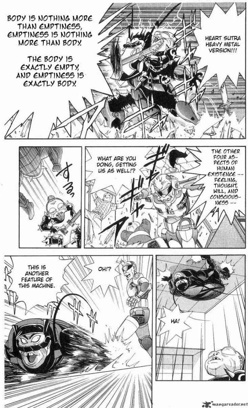 Cyborg Grandpa-G Chapter 12 page 13