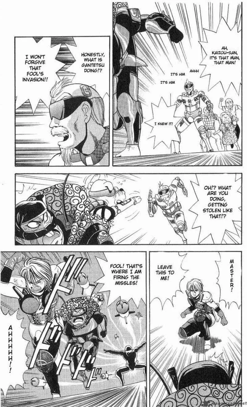 Cyborg Grandpa-G Chapter 12 page 11